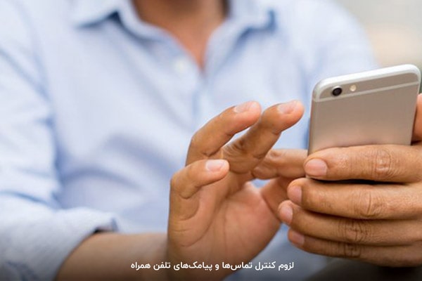 نحوه دریافت ریزمکالمات تلفن همراه؛ پرینت گرفتن از سیم‌کارت ایرانسل، همراه اول و رایتل 