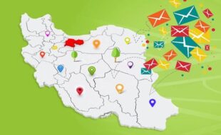 ارسال پیامک به بلک لیست با پنل فراز اس ام اس