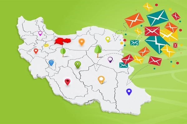 ارسال پیامک به بلک لیست با پنل فراز اس ام اس