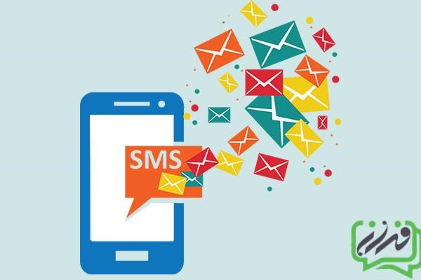 ارسال پیامک با مودم سیمکارتی GSM در فراز اس ام اس