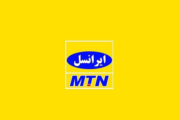 بررسی خدمات و امکانات پنل اس ام اس ایرانسل در مجله فراز