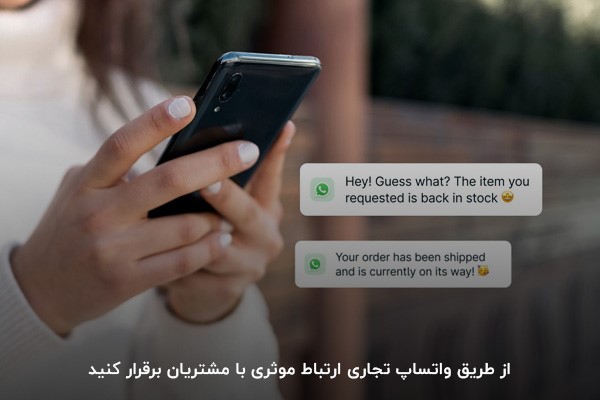 استفاده از ابزارهای قدرتمند؛ راهکار جایگزین کسب‌وکارها برای کسب نتایج از بازاریابی