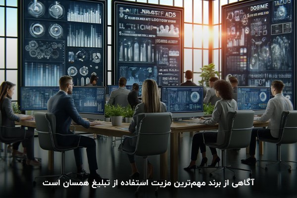 آگاهی از برند؛ یکی از مزایای استفاده از Native Ads