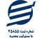 حسابداری آسان