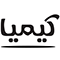 حسابداری طلا کیمیا