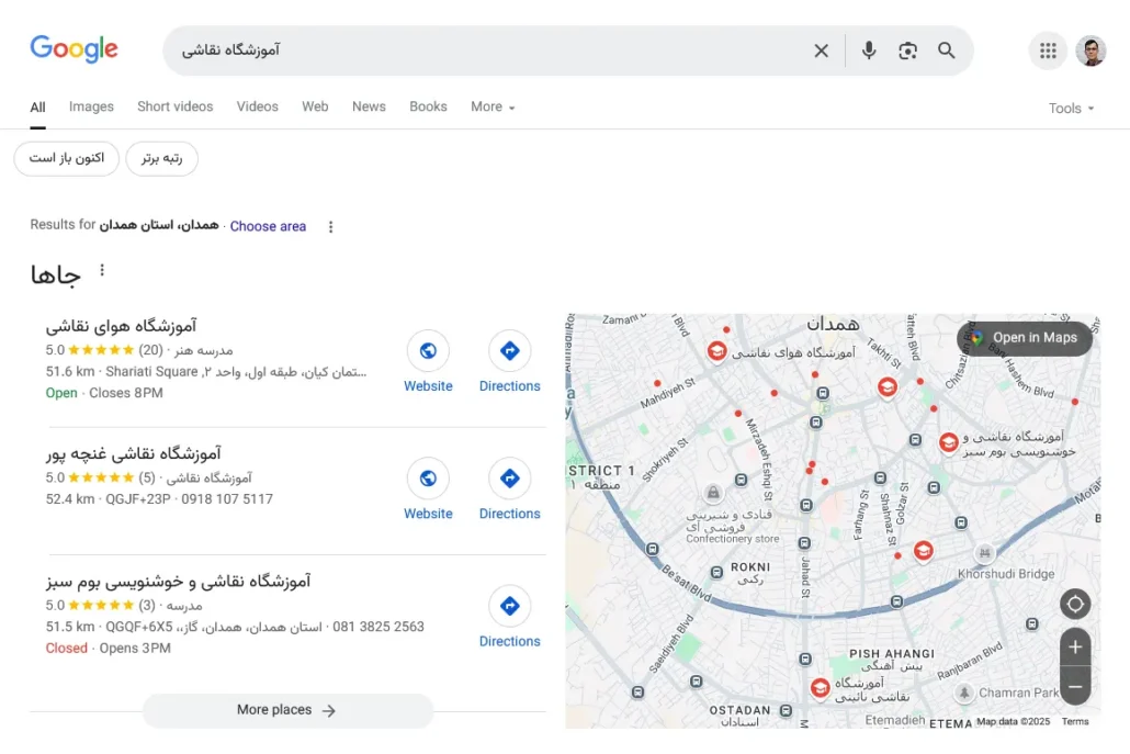 ثبت آموزشگاه نقاشی روی نقشه گوگل
