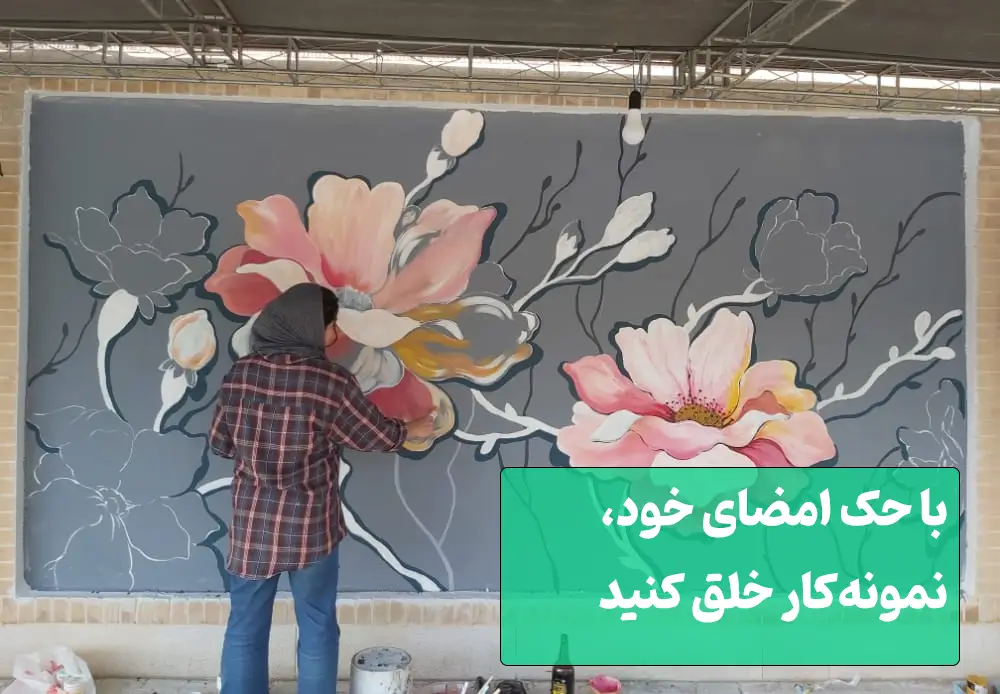 بهترین روش های تبلیغات نقاشی و رنگ آمیزی ساختمان