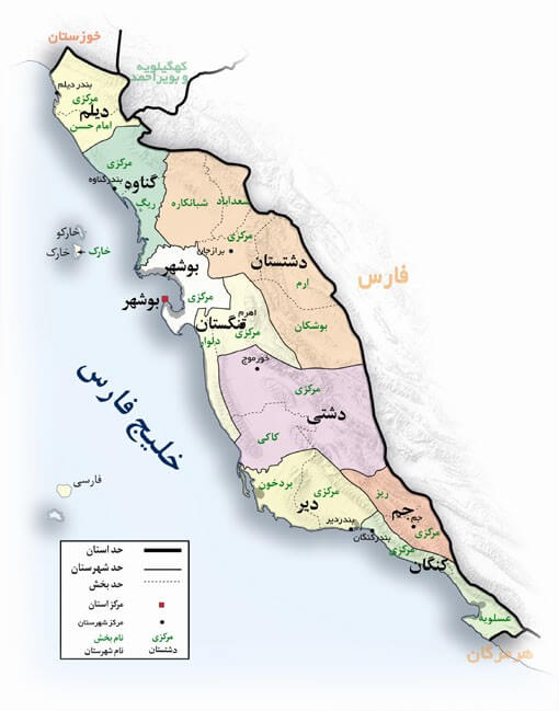 کد پستی استان بوشهر