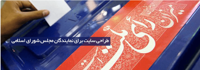 پنل اس ام اس