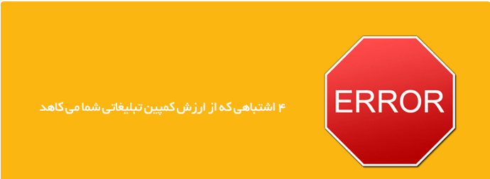 پنل اس ام اس
