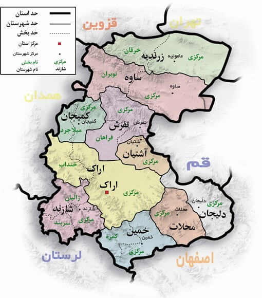 نقشه کد پستی استان مرکزی
