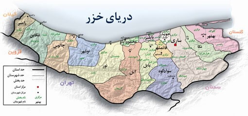 کد پستی استان مازندران