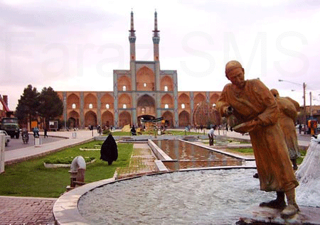 پنل اس ام اس یزد امکان ارسال پیامک انبوه در یزد را به شما فراهم می کند